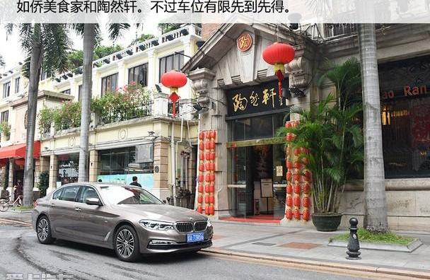 北京,欧陆,世纪