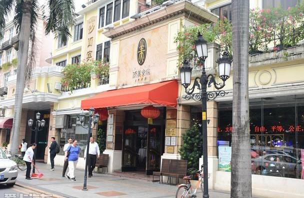 北京,欧陆,世纪