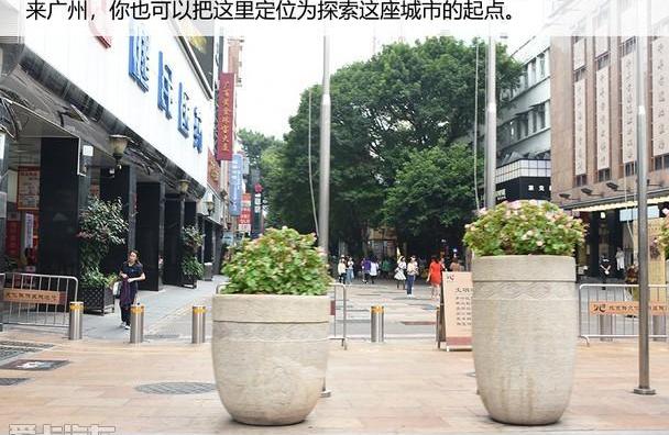 北京,欧陆,世纪