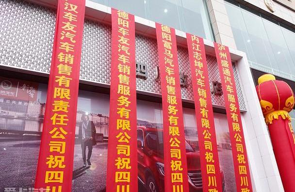 汉,理念,欧陆,奔腾