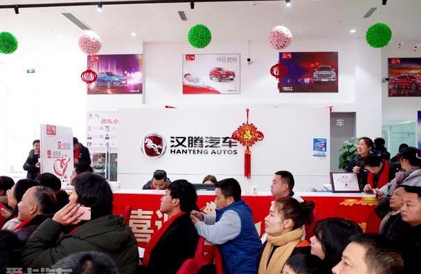 汉,理念,欧陆,奔腾