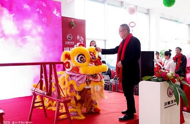 汉,理念,欧陆,奔腾