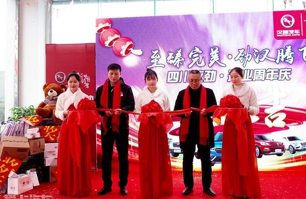 汉,理念,欧陆,奔腾