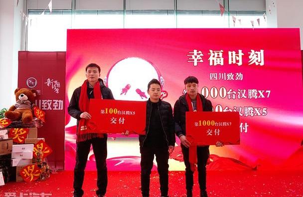 汉,理念,欧陆,奔腾