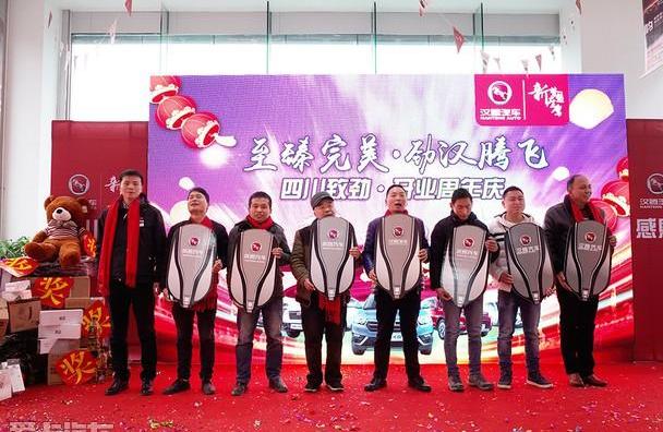 汉,理念,欧陆,奔腾