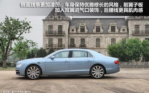 飞驰,宾利,欧陆,世纪,玛莎拉蒂