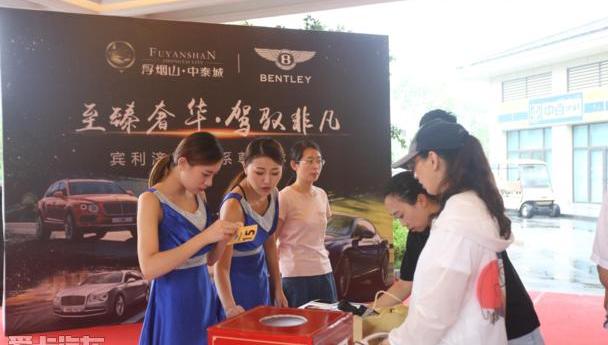 宾利,欧陆,添越,飞驰