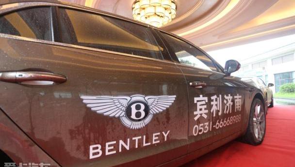 宾利,欧陆,添越,飞驰