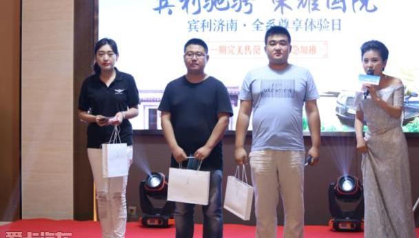 宾利,欧陆,添越,飞驰