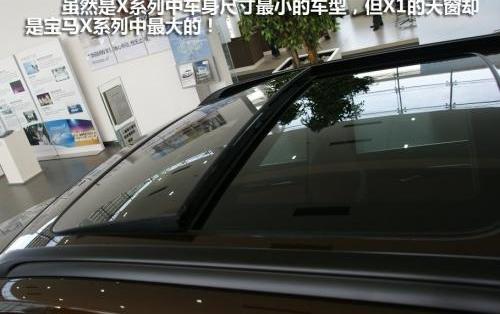宝马,宝马X1,北京,保时捷,宾利
