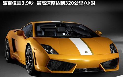 法拉利,北京,宾利,保时捷,欧陆