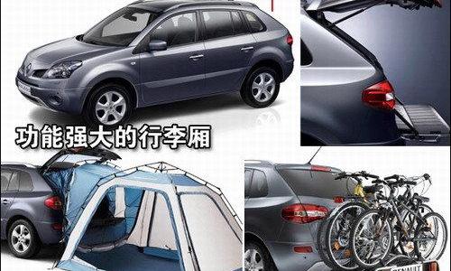 日产,欧陆,炮,奇骏