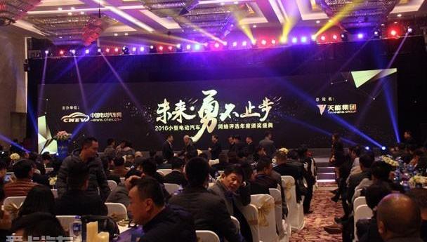 时风,欧陆,汉,速派,大发