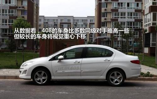 标致,标致408,大众,东风