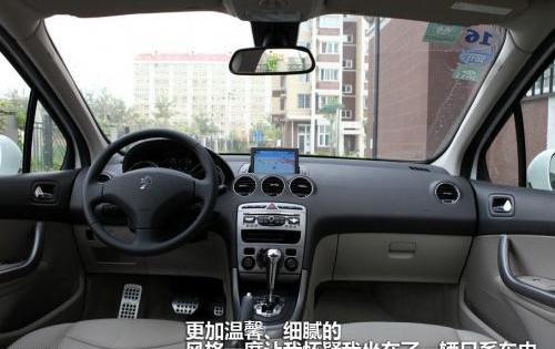 标致,标致408,大众,东风