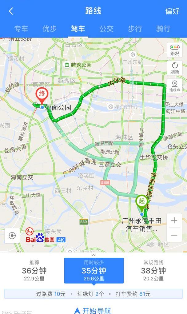 欧陆