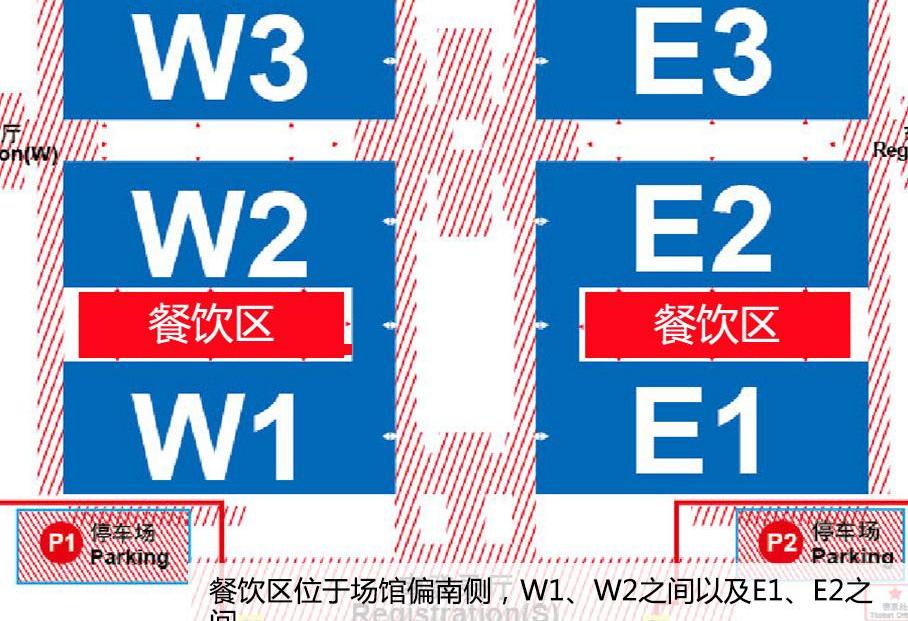 北京,欧陆