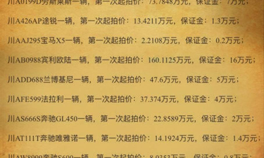 汉,宝马,宝马X5,世纪,北京