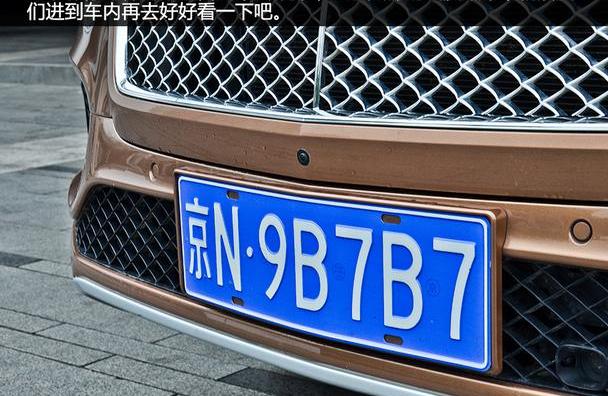 宾利,添越,北京