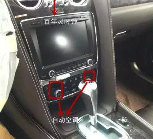 宾利,飞驰,欧陆