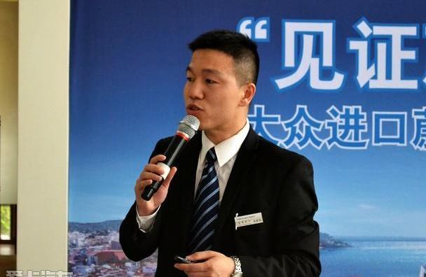大众,欧陆