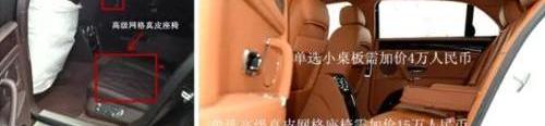 宾利,飞驰,欧陆
