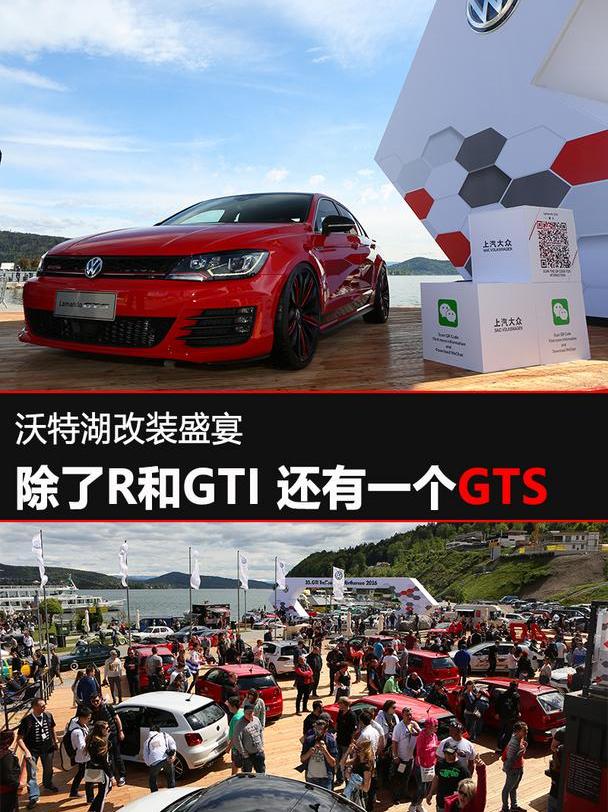 大众,凌渡,保时捷,高尔夫,保时捷911