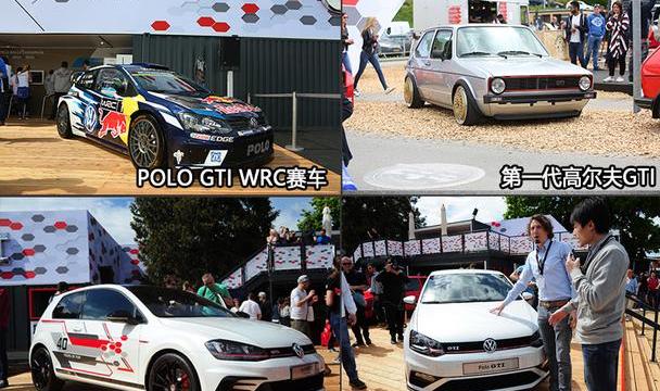 大众,凌渡,保时捷,高尔夫,保时捷911