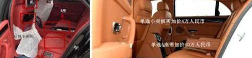 宾利,飞驰,欧陆