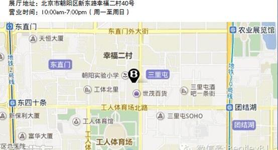 宾利,北京,欧陆,飞驰