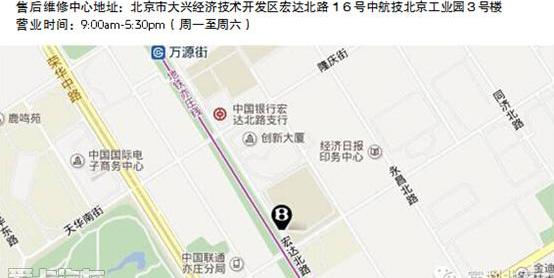 宾利,北京,欧陆,飞驰