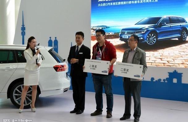 大众,DS,远程,欧陆,长安