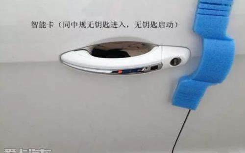 宾利,飞驰,欧陆