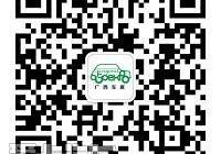 东风,一汽,长安,大众,马自达