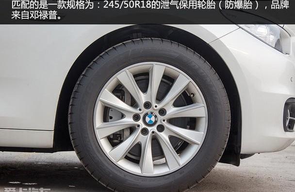 宝马,宝马5系,宾利,欧陆,玛莎拉蒂