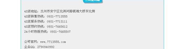 大众,迈腾,理念,欧陆,高尔夫