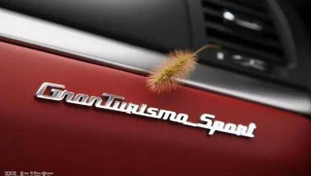 GranTurismo,玛莎拉蒂,欧陆,世纪