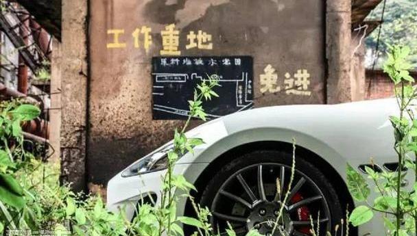 GranTurismo,玛莎拉蒂,欧陆,世纪