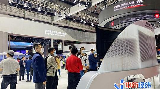 长安,赛力斯SF5,发现,阿维塔,广汽集团