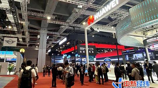 长安,赛力斯SF5,发现,阿维塔,广汽集团