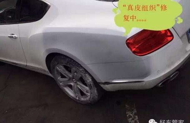 宾利,欧陆
