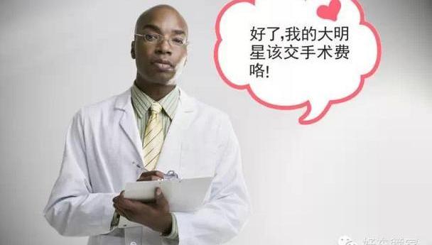 宾利,欧陆