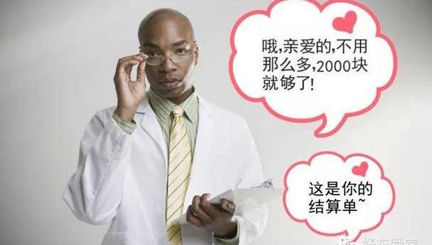 宾利,欧陆