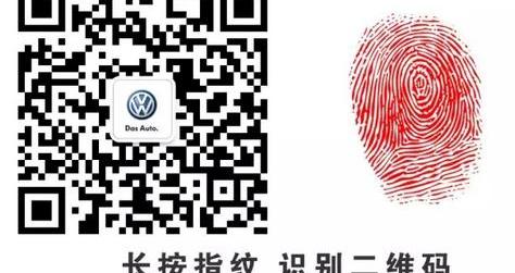 DS,朗逸,奥迪,保时捷,欧陆