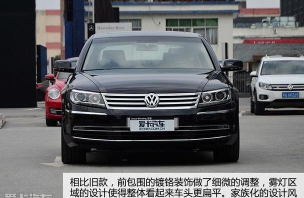 宾利,奥迪,奥迪A8,欧陆,大众