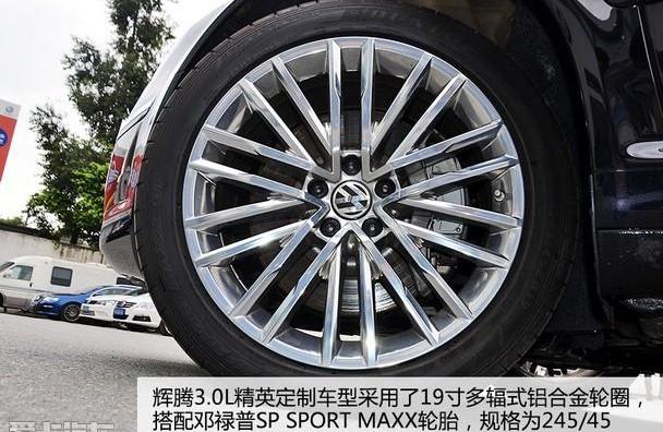 宾利,奥迪,奥迪A8,欧陆,大众