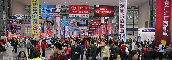 大众,一汽,东风,奥迪,日产