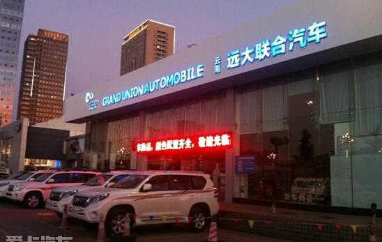 奔驰,宝马,保时捷,北京,宾利