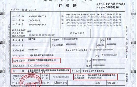 奔驰,宝马,保时捷,北京,宾利