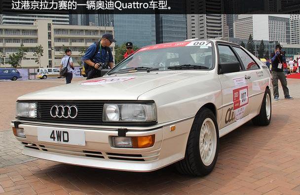 奥迪,路虎,卫士,MINI,北京